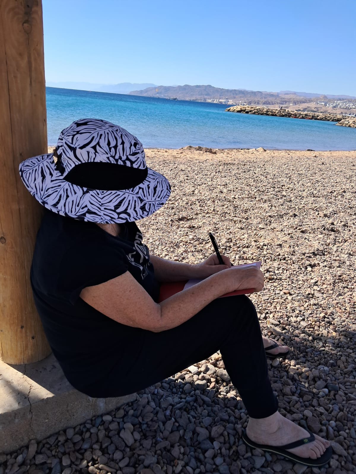 YOGINI – תמונה 10